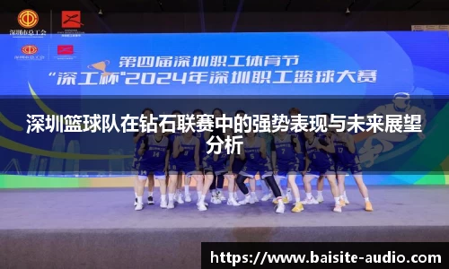 米兰体育官网