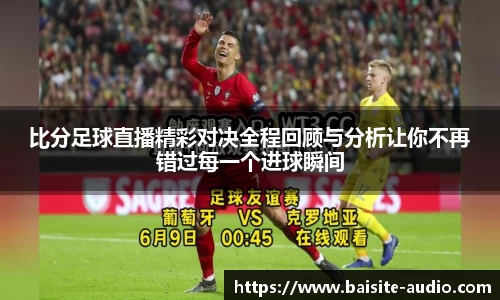 米兰体育全站