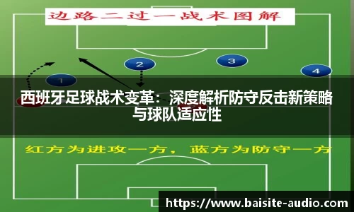 米兰体育官网