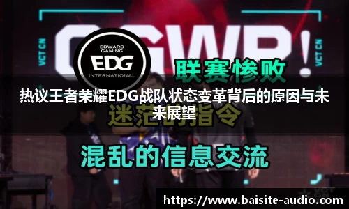 米兰体育全站