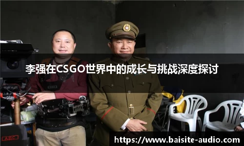 米兰体育全站