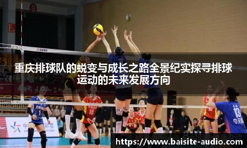 米兰体育官网