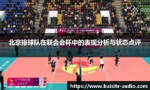米兰体育全站