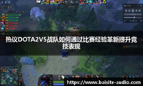 米兰体育网站