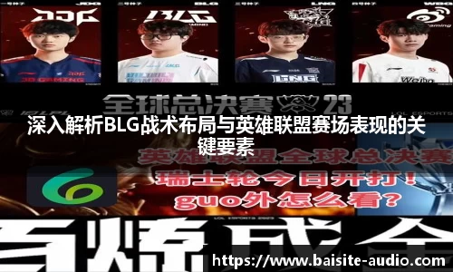 米兰体育网站