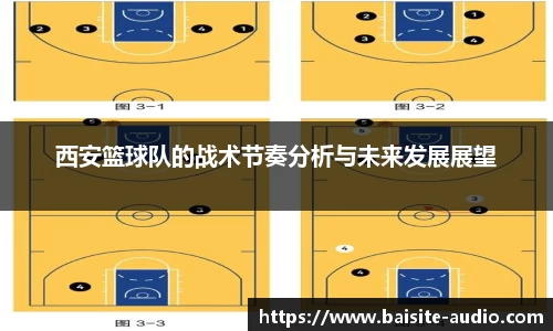 米兰体育网站