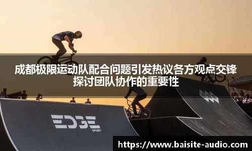 米兰体育全站