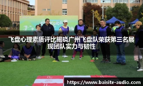 米兰体育网站