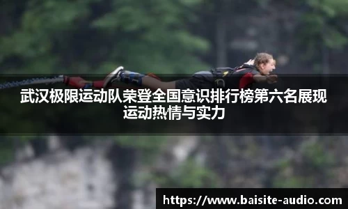 米兰体育全站