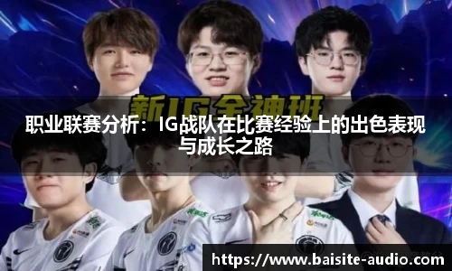 米兰体育全站