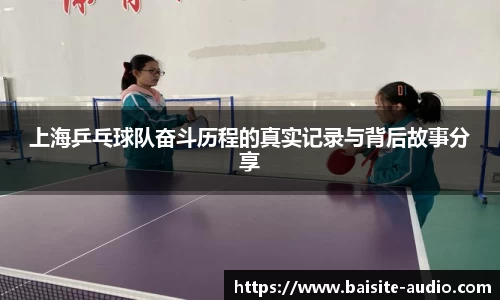 米兰体育全站