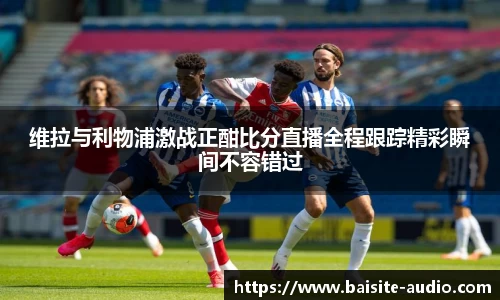 米兰体育全站